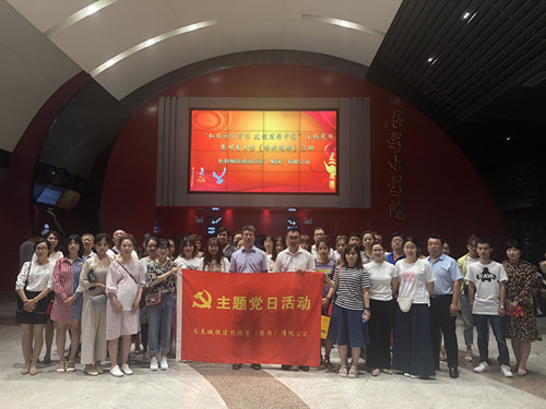 zoty中欧体育·(中国集团)官方网站