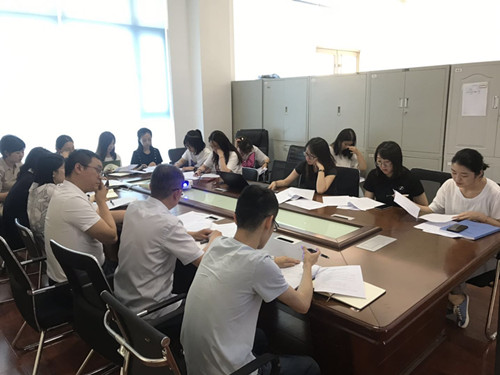 zoty中欧体育·(中国集团)官方网站