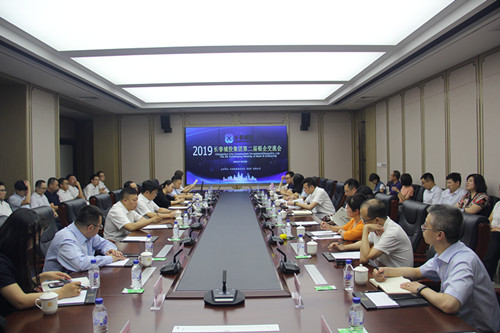 zoty中欧体育·(中国集团)官方网站