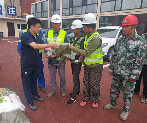 zoty中欧体育·(中国集团)官方网站