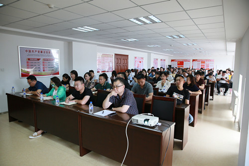 zoty中欧体育·(中国集团)官方网站