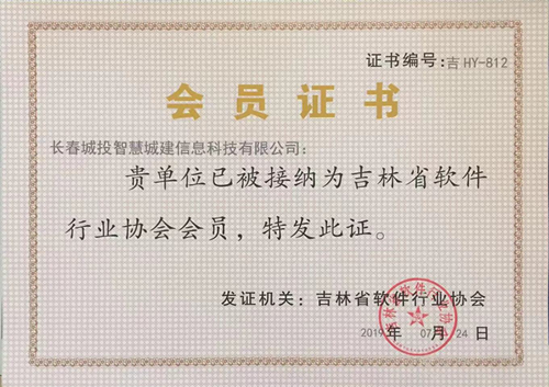 zoty中欧体育·(中国集团)官方网站