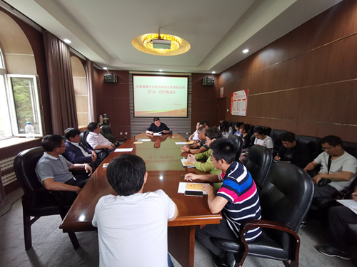 zoty中欧体育·(中国集团)官方网站