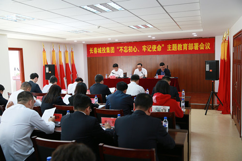 zoty中欧体育·(中国集团)官方网站