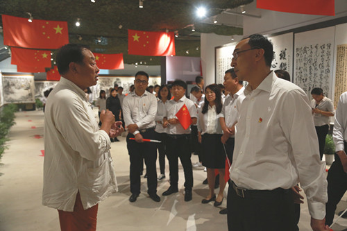 zoty中欧体育·(中国集团)官方网站