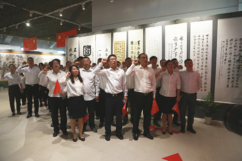 zoty中欧体育·(中国集团)官方网站