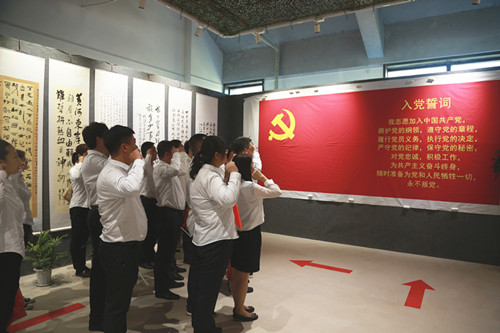 zoty中欧体育·(中国集团)官方网站