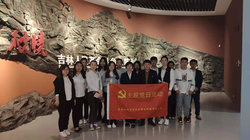 zoty中欧体育·(中国集团)官方网站