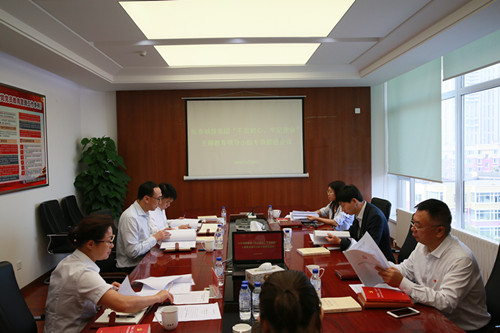 zoty中欧体育·(中国集团)官方网站