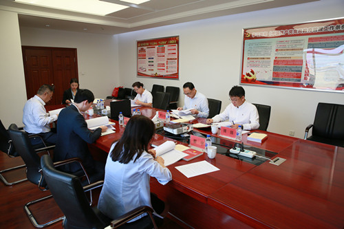 zoty中欧体育·(中国集团)官方网站