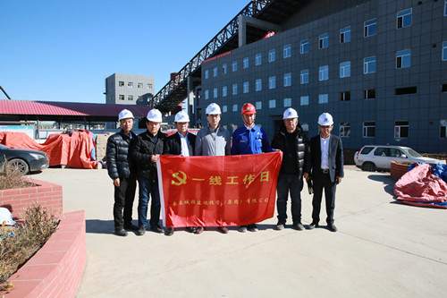 zoty中欧体育·(中国集团)官方网站