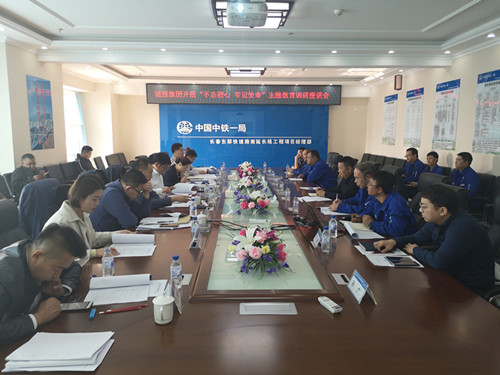 zoty中欧体育·(中国集团)官方网站