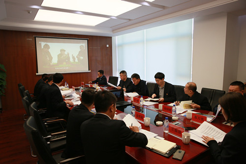 zoty中欧体育·(中国集团)官方网站