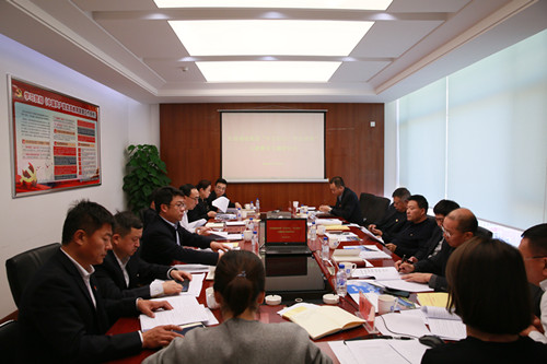 zoty中欧体育·(中国集团)官方网站