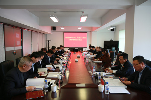 zoty中欧体育·(中国集团)官方网站