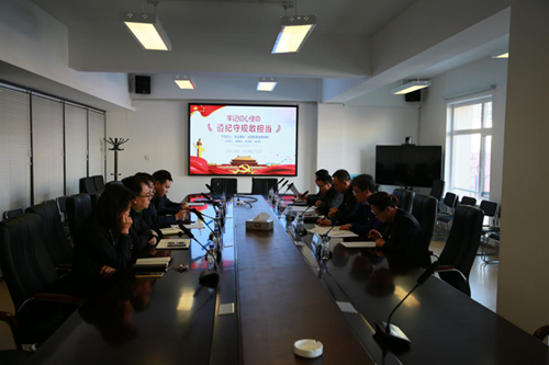 zoty中欧体育·(中国集团)官方网站