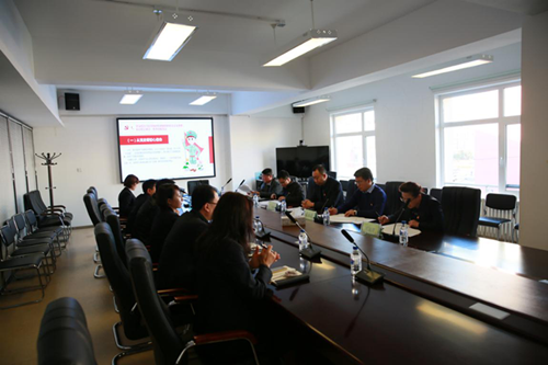 zoty中欧体育·(中国集团)官方网站