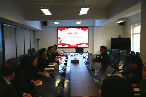 zoty中欧体育·(中国集团)官方网站