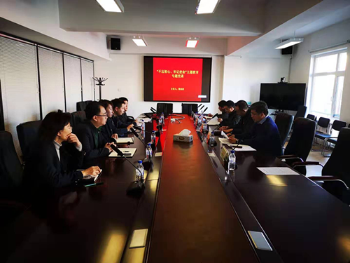 zoty中欧体育·(中国集团)官方网站