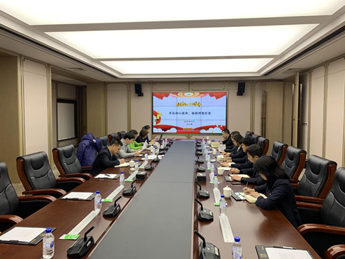 zoty中欧体育·(中国集团)官方网站