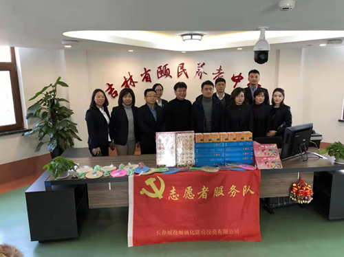 zoty中欧体育·(中国集团)官方网站