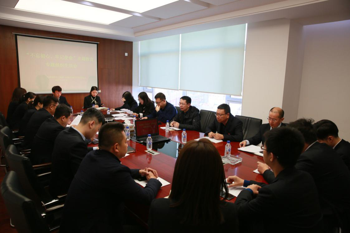 zoty中欧体育·(中国集团)官方网站