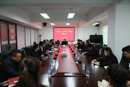 zoty中欧体育·(中国集团)官方网站