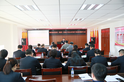 zoty中欧体育·(中国集团)官方网站