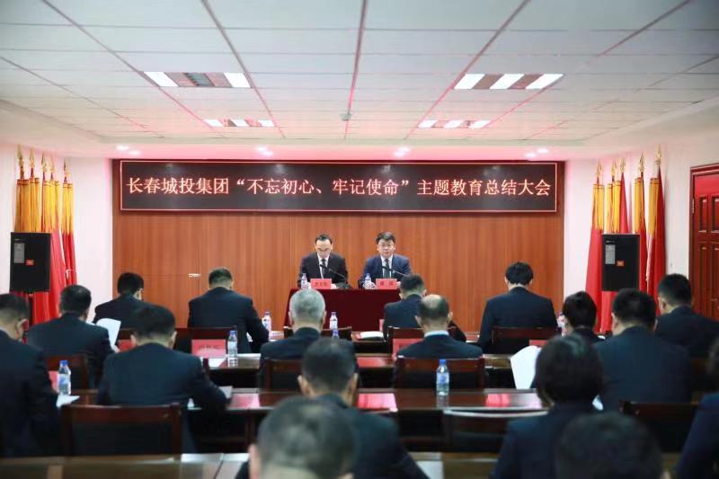 zoty中欧体育·(中国集团)官方网站