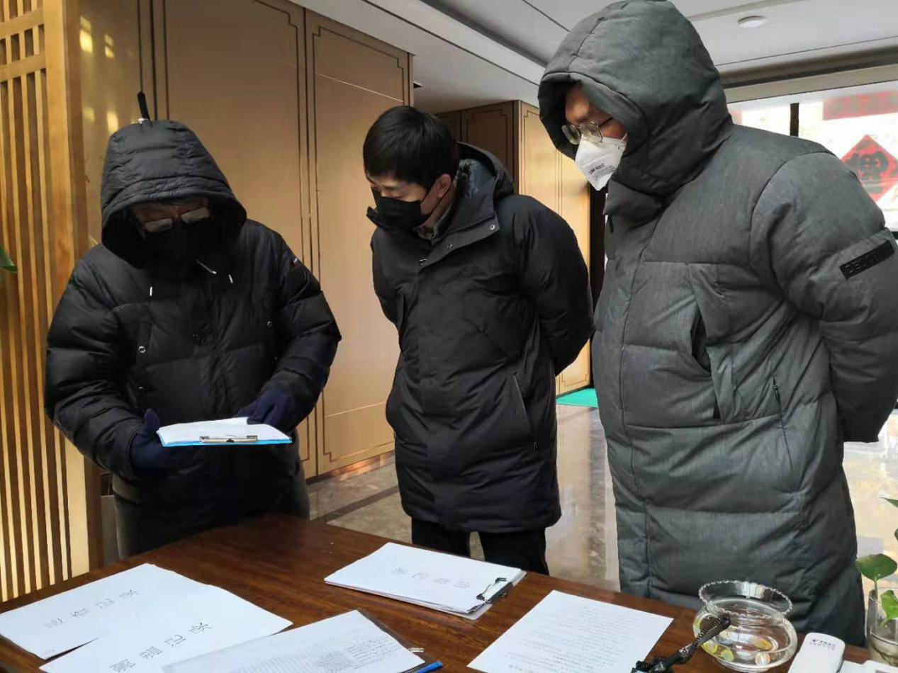 zoty中欧体育·(中国集团)官方网站