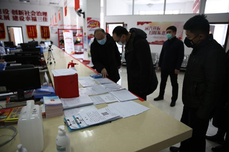 zoty中欧体育·(中国集团)官方网站