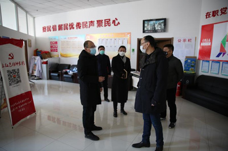 zoty中欧体育·(中国集团)官方网站