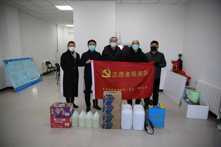 zoty中欧体育·(中国集团)官方网站