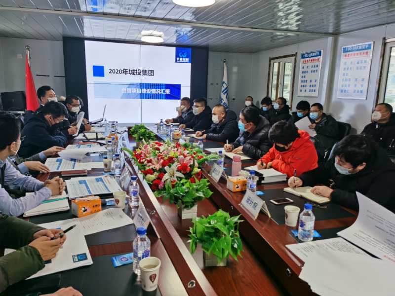 zoty中欧体育·(中国集团)官方网站