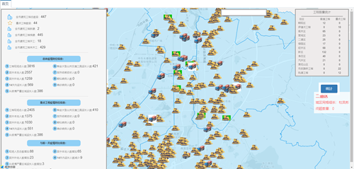 zoty中欧体育·(中国集团)官方网站