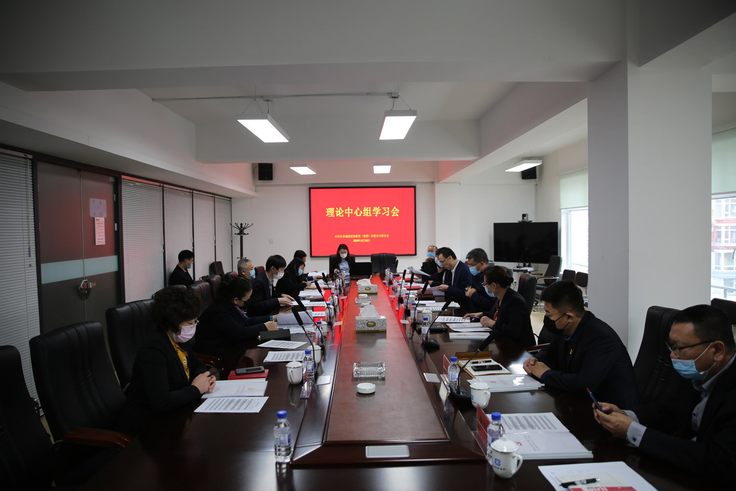 zoty中欧体育·(中国集团)官方网站