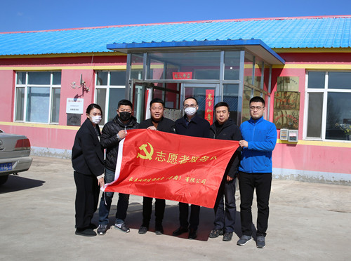 zoty中欧体育·(中国集团)官方网站