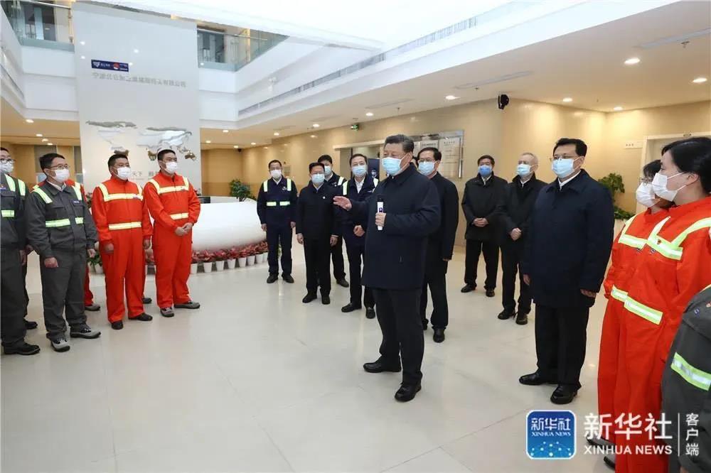 zoty中欧体育·(中国集团)官方网站