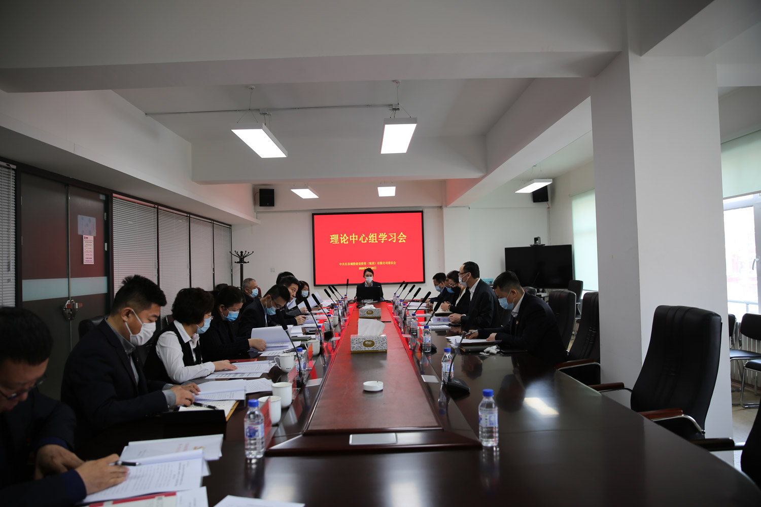 zoty中欧体育·(中国集团)官方网站