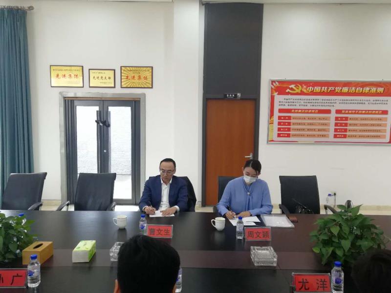 zoty中欧体育·(中国集团)官方网站