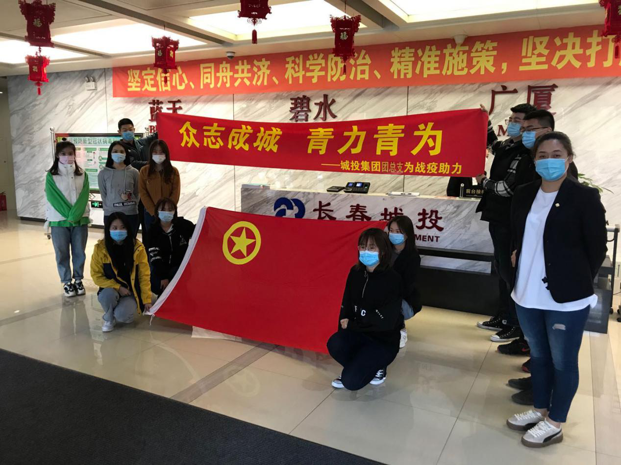 zoty中欧体育·(中国集团)官方网站