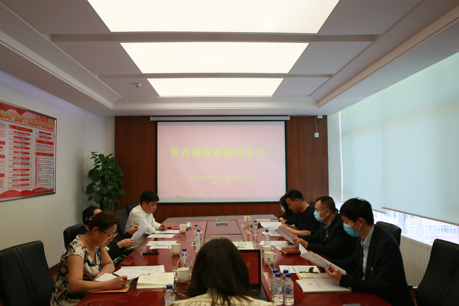 zoty中欧体育·(中国集团)官方网站