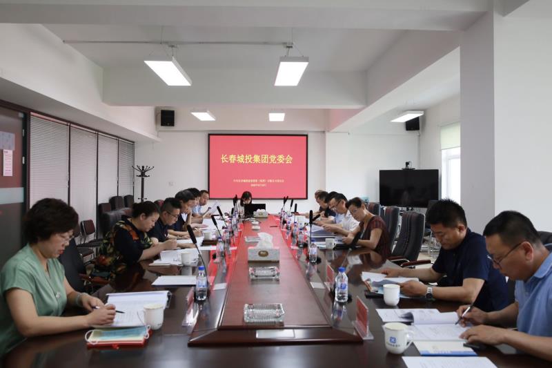 zoty中欧体育·(中国集团)官方网站