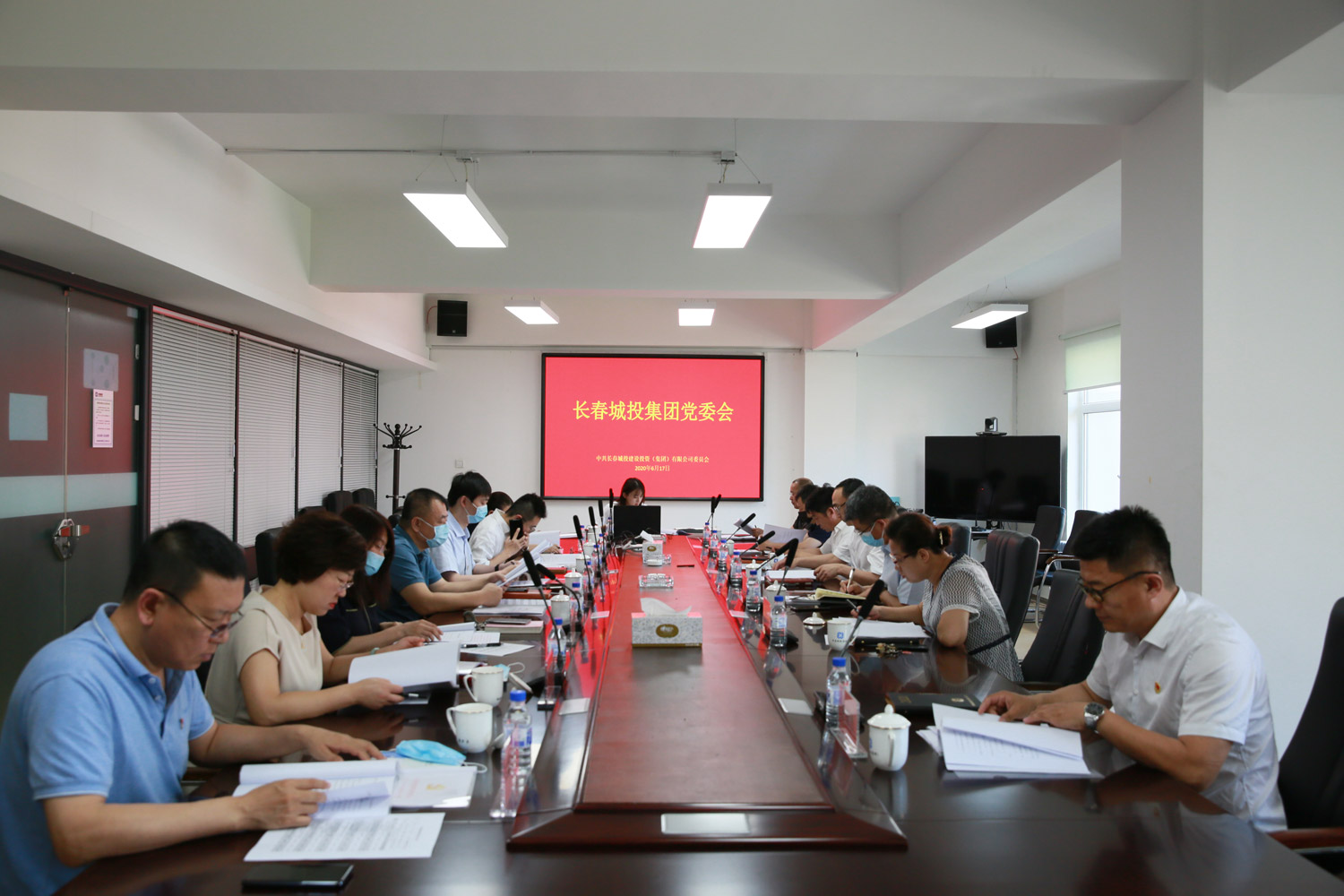 zoty中欧体育·(中国集团)官方网站