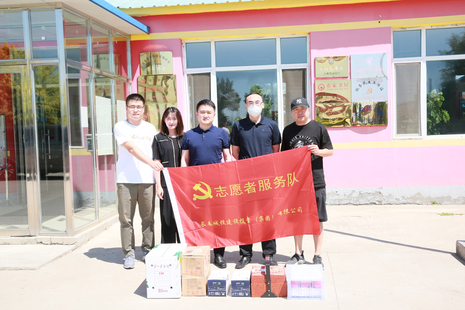 zoty中欧体育·(中国集团)官方网站