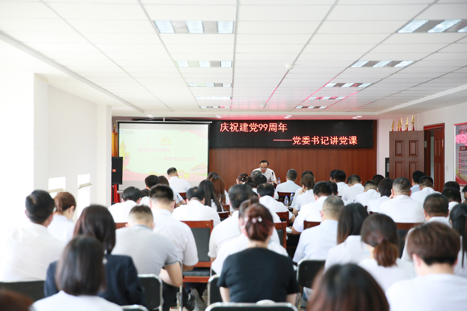 zoty中欧体育·(中国集团)官方网站