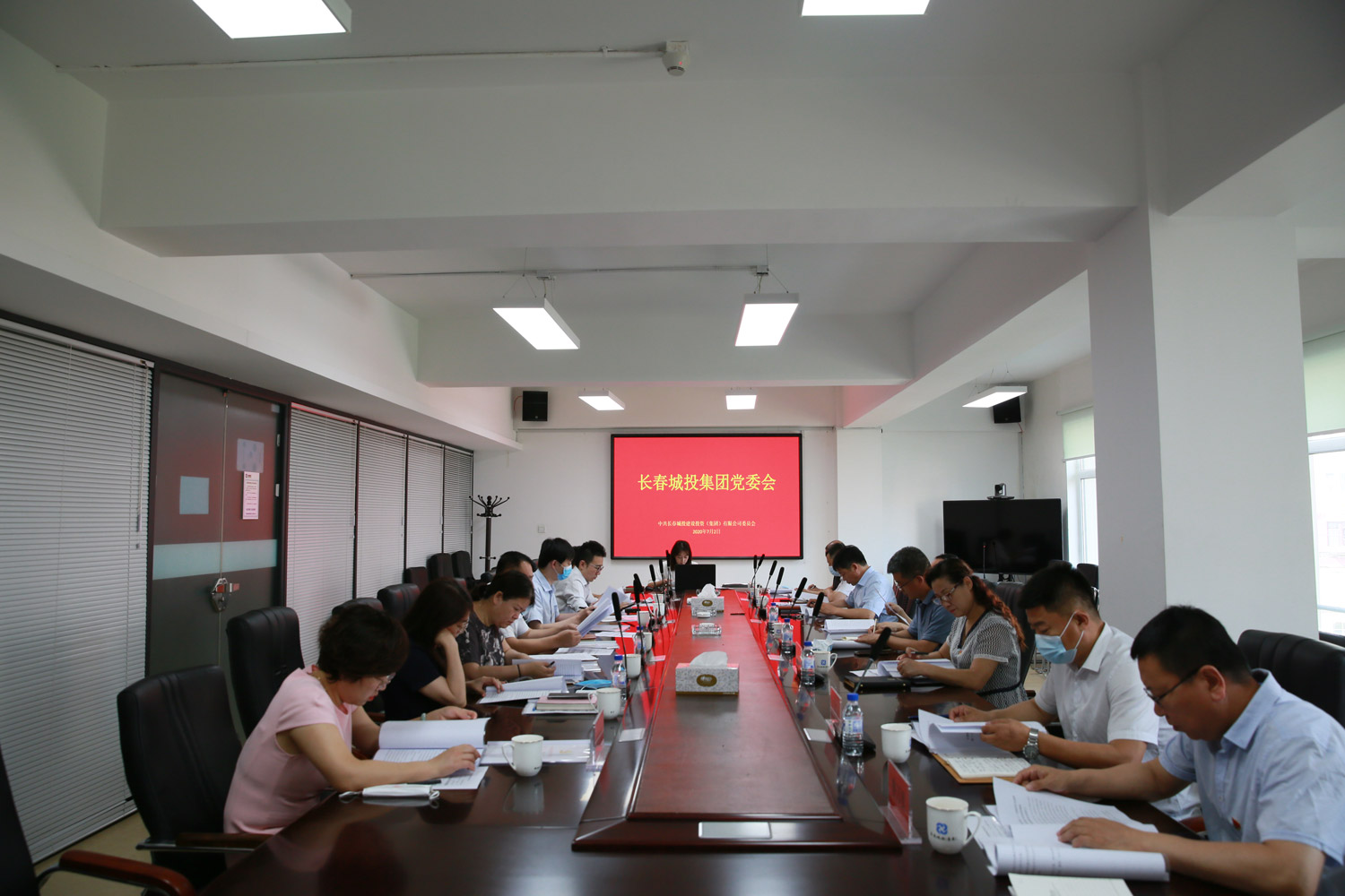 zoty中欧体育·(中国集团)官方网站