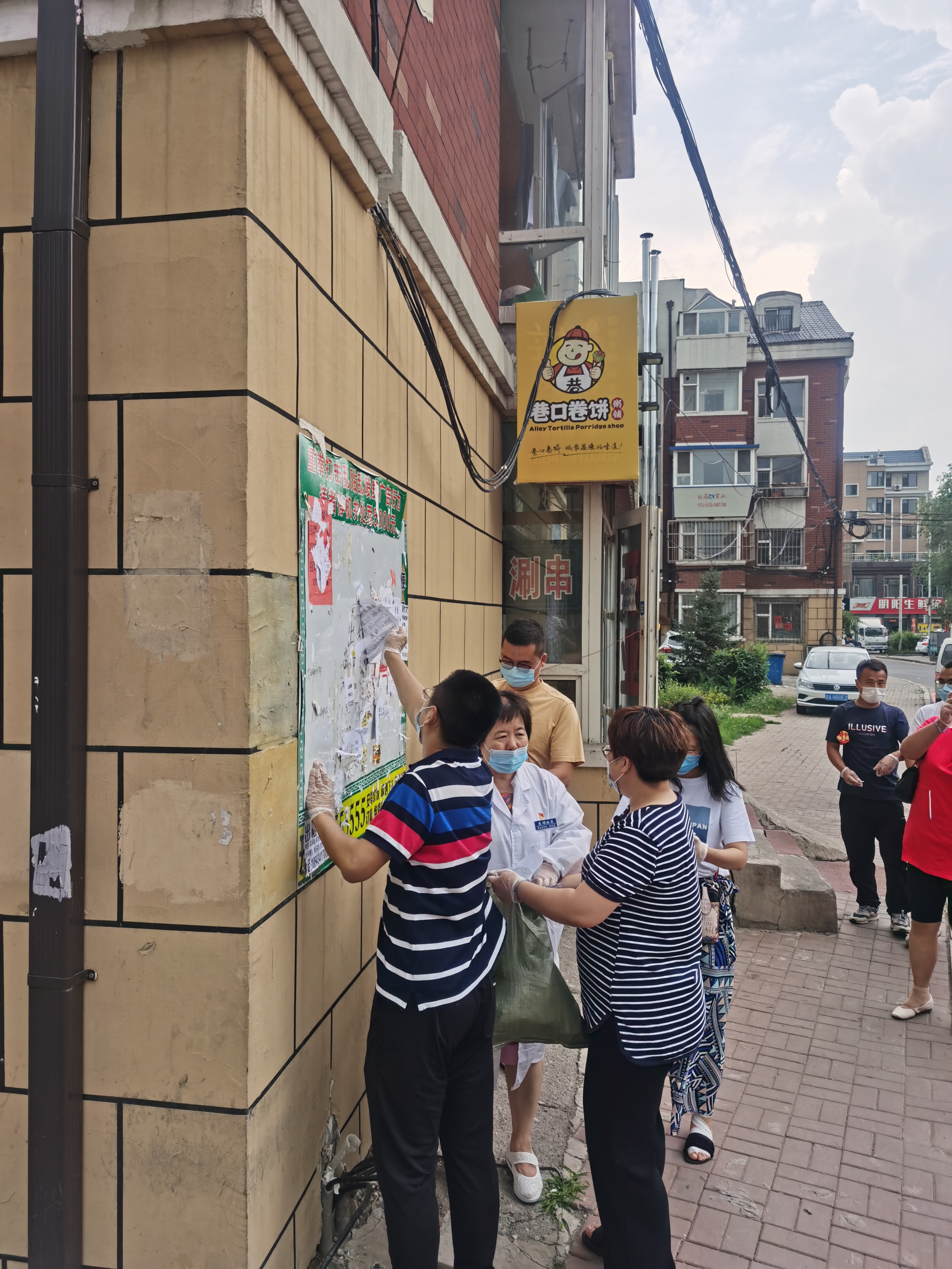 zoty中欧体育·(中国集团)官方网站