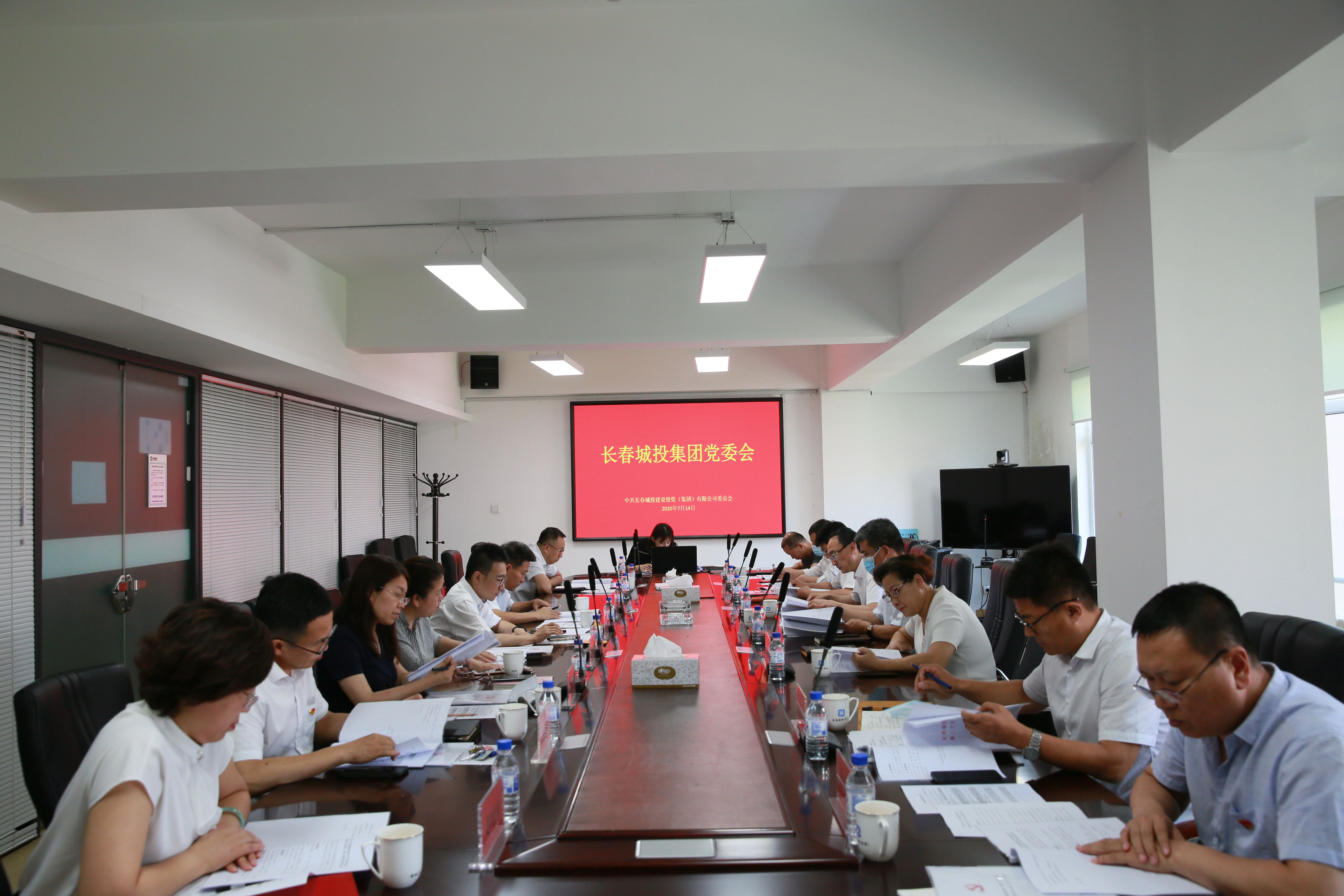 zoty中欧体育·(中国集团)官方网站