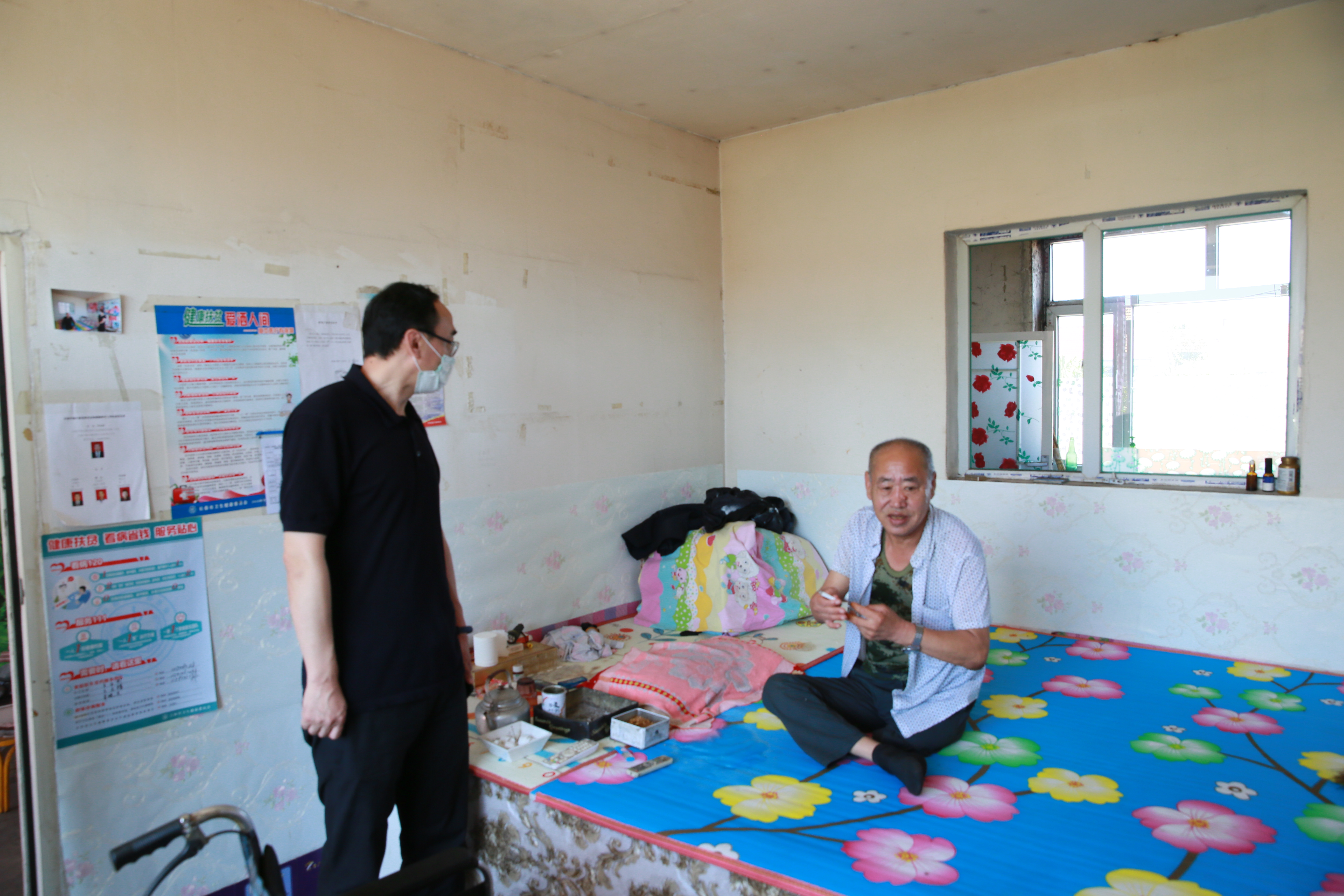 zoty中欧体育·(中国集团)官方网站